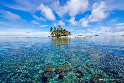 chuuk state - mikronezja