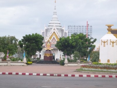 khon kaen - tajlandia