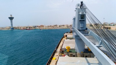 janbu - arabia saudyjska