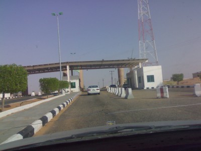 szarura - arabia saudyjska