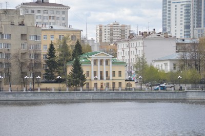 jekaterynburg - rosja