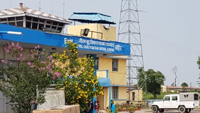 siddharthanagar - nepal