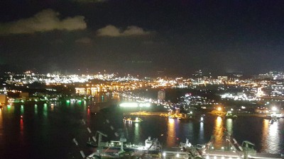 ulsan - korea południowa