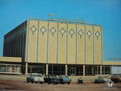 urgencz - uzbekistan