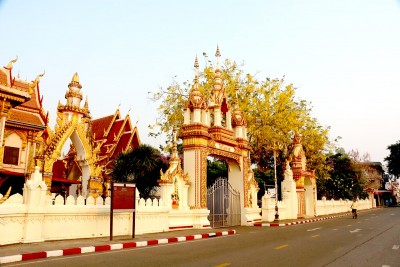 prowincja nakhon phanom - tajlandia