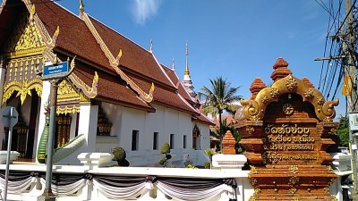 prowincja nan - tajlandia