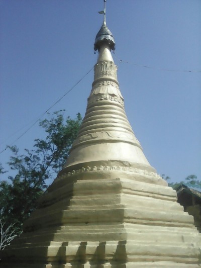 ann - mjanma (birma)