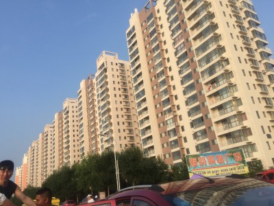 yantai - chiny