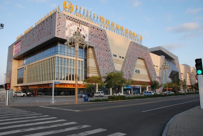 ordos - chiny