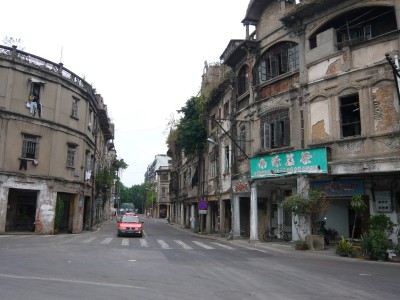 shantou - chiny