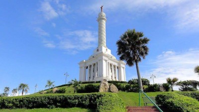 santiago de los caballeros - dominikana